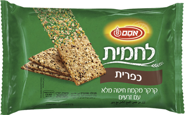 לחמית