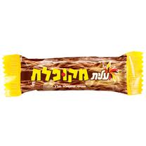 מקופלת