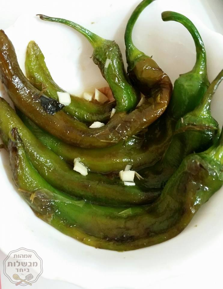 פלפל חריף מטוגן