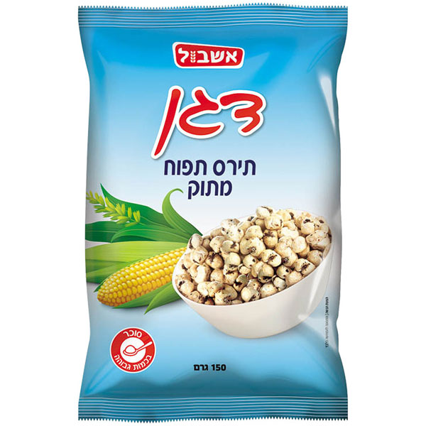תירס תפוח מתוק